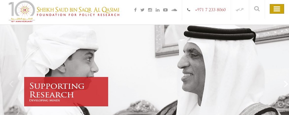 Sheikh Saud bin Saqr Al Qasimi Foundation for Policy Research - Seed Grants