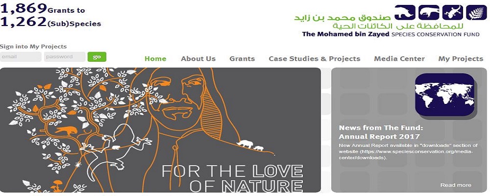 The Mohamed bin Zayed Species Conservation Fund - Grants