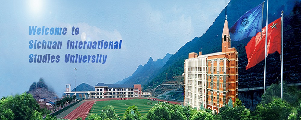 Nuovo accordo di cooperazione internazionale fra l’Università degli Studi di Brescia e la Sichuan International Studies University (Cina)