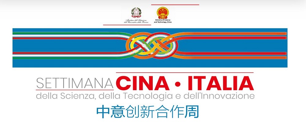 Italia-Cina Innovation Week - Evento online, 30 novembre - 3 dicembre 2021